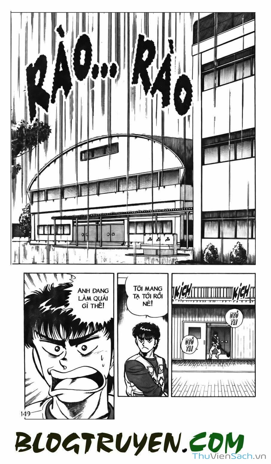 Truyện Tranh Jindo - Đường Dẫn Đến Khung Thành trang 2