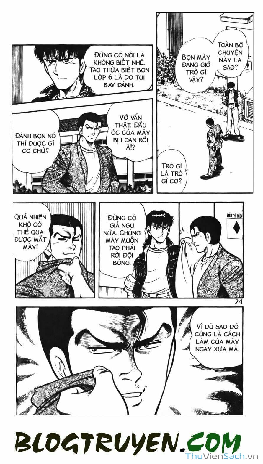 Truyện Tranh Jindo - Đường Dẫn Đến Khung Thành trang 2