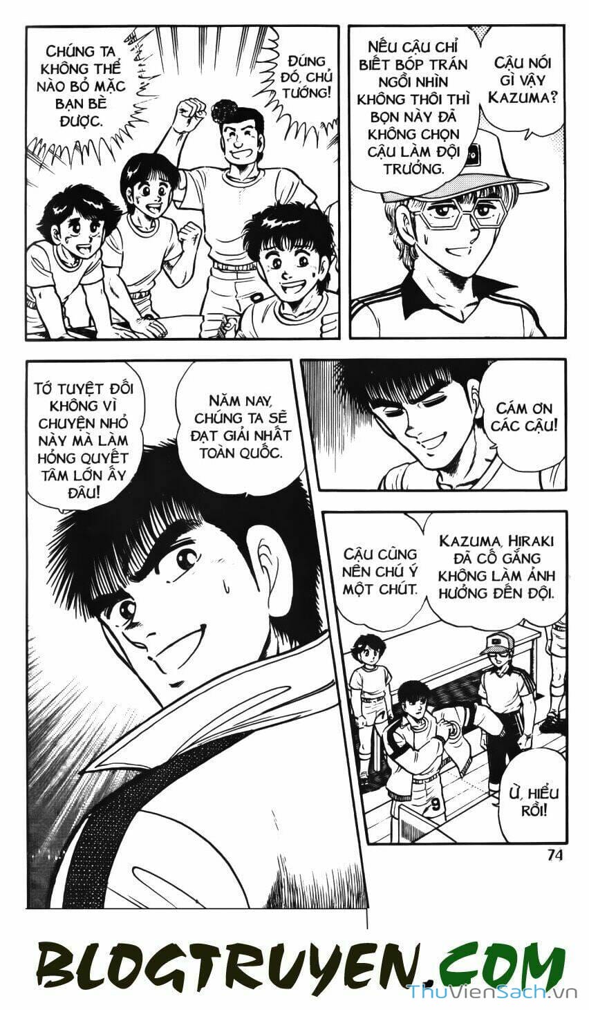 Truyện Tranh Jindo - Đường Dẫn Đến Khung Thành trang 2