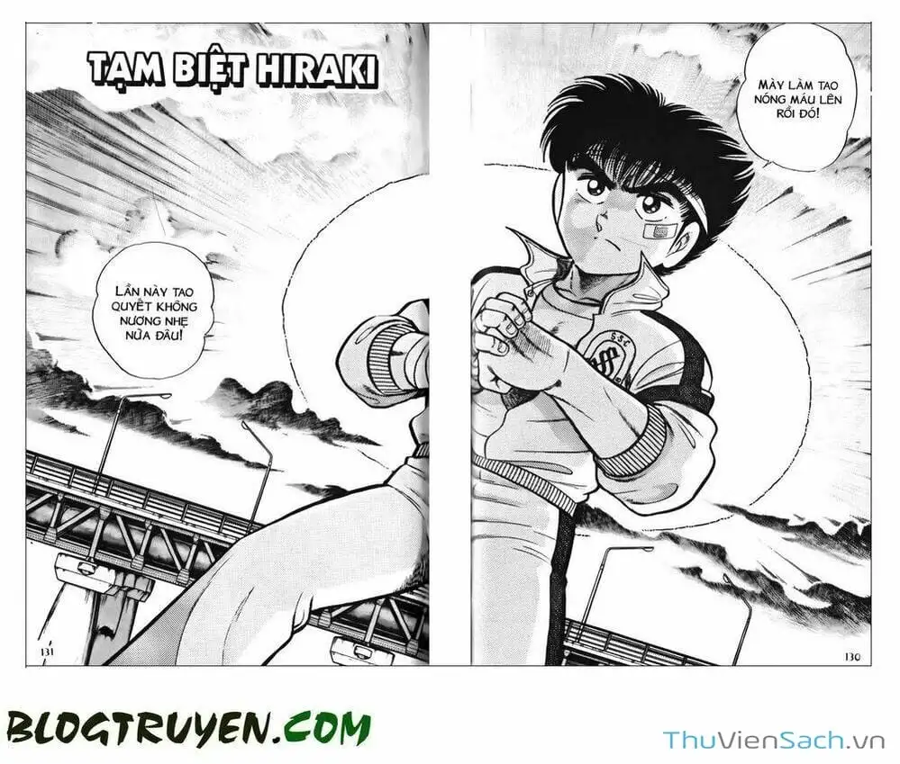 Truyện Tranh Jindo - Đường Dẫn Đến Khung Thành trang 2