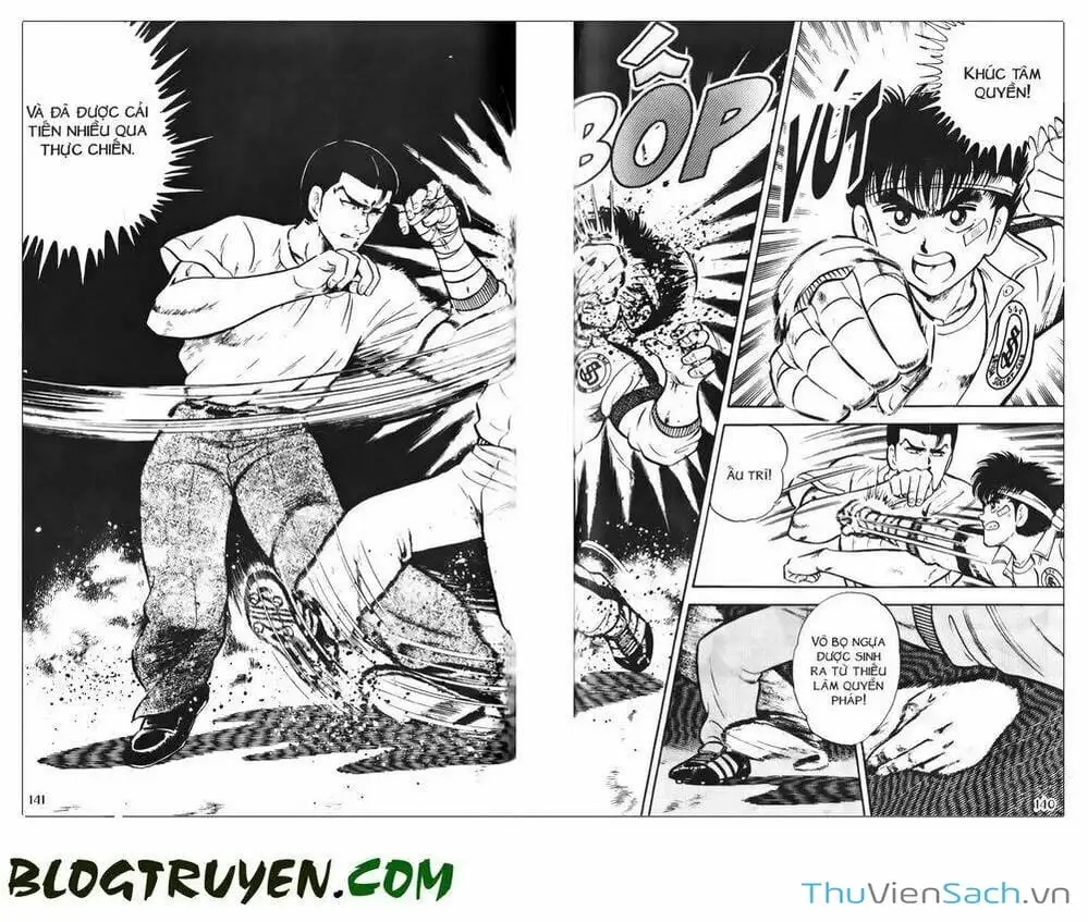 Truyện Tranh Jindo - Đường Dẫn Đến Khung Thành trang 2