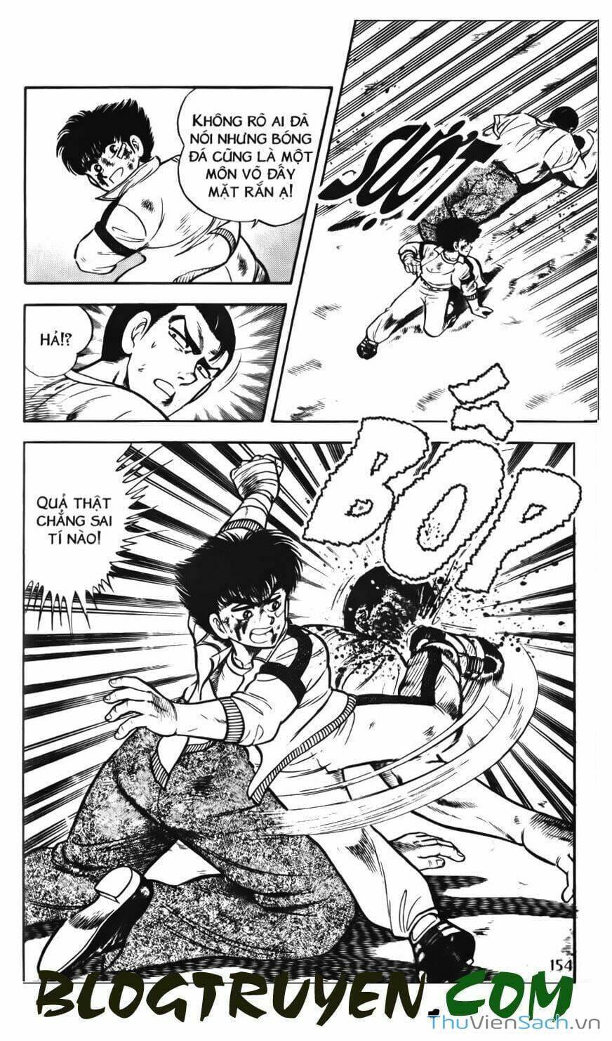 Truyện Tranh Jindo - Đường Dẫn Đến Khung Thành trang 2