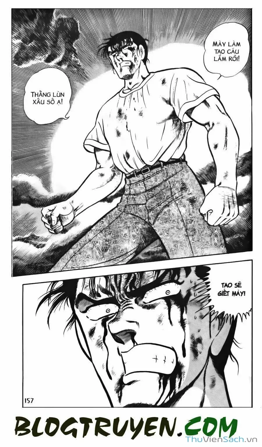 Truyện Tranh Jindo - Đường Dẫn Đến Khung Thành trang 2