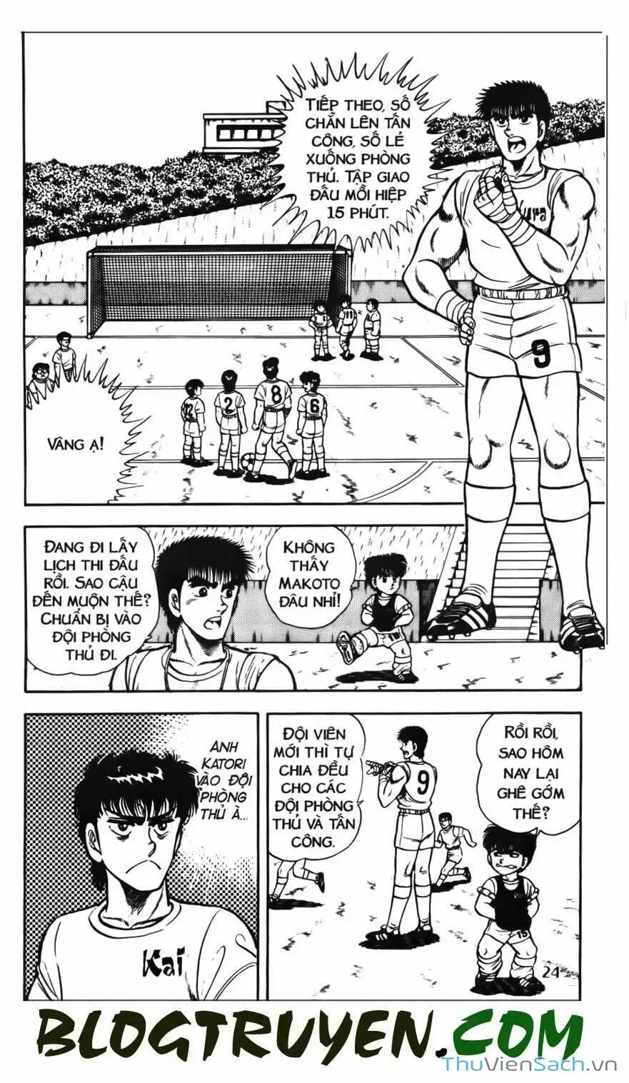 Truyện Tranh Jindo - Đường Dẫn Đến Khung Thành trang 2