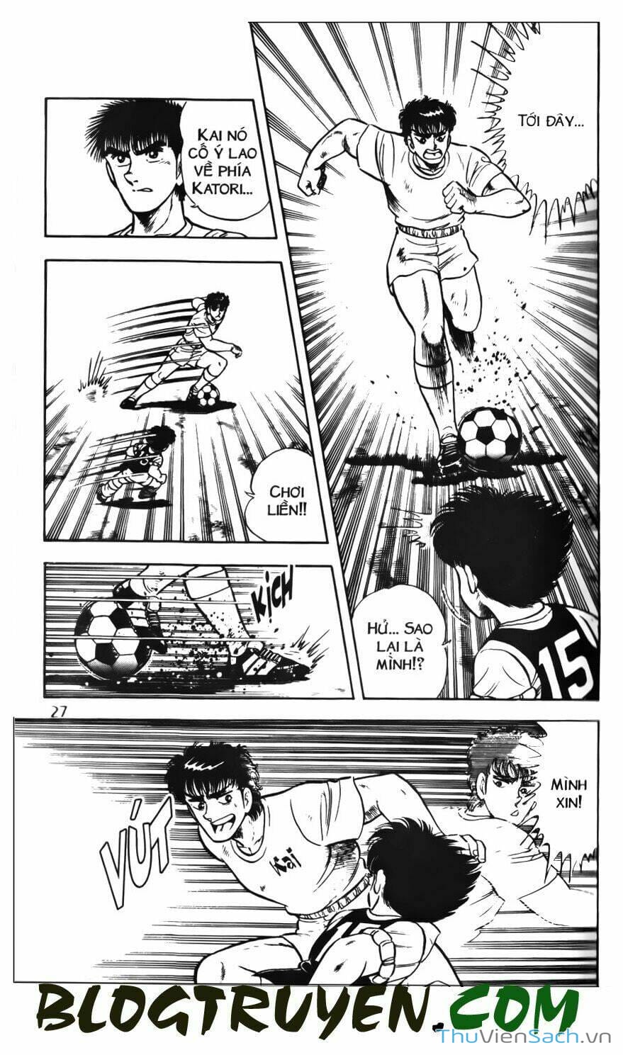 Truyện Tranh Jindo - Đường Dẫn Đến Khung Thành trang 2