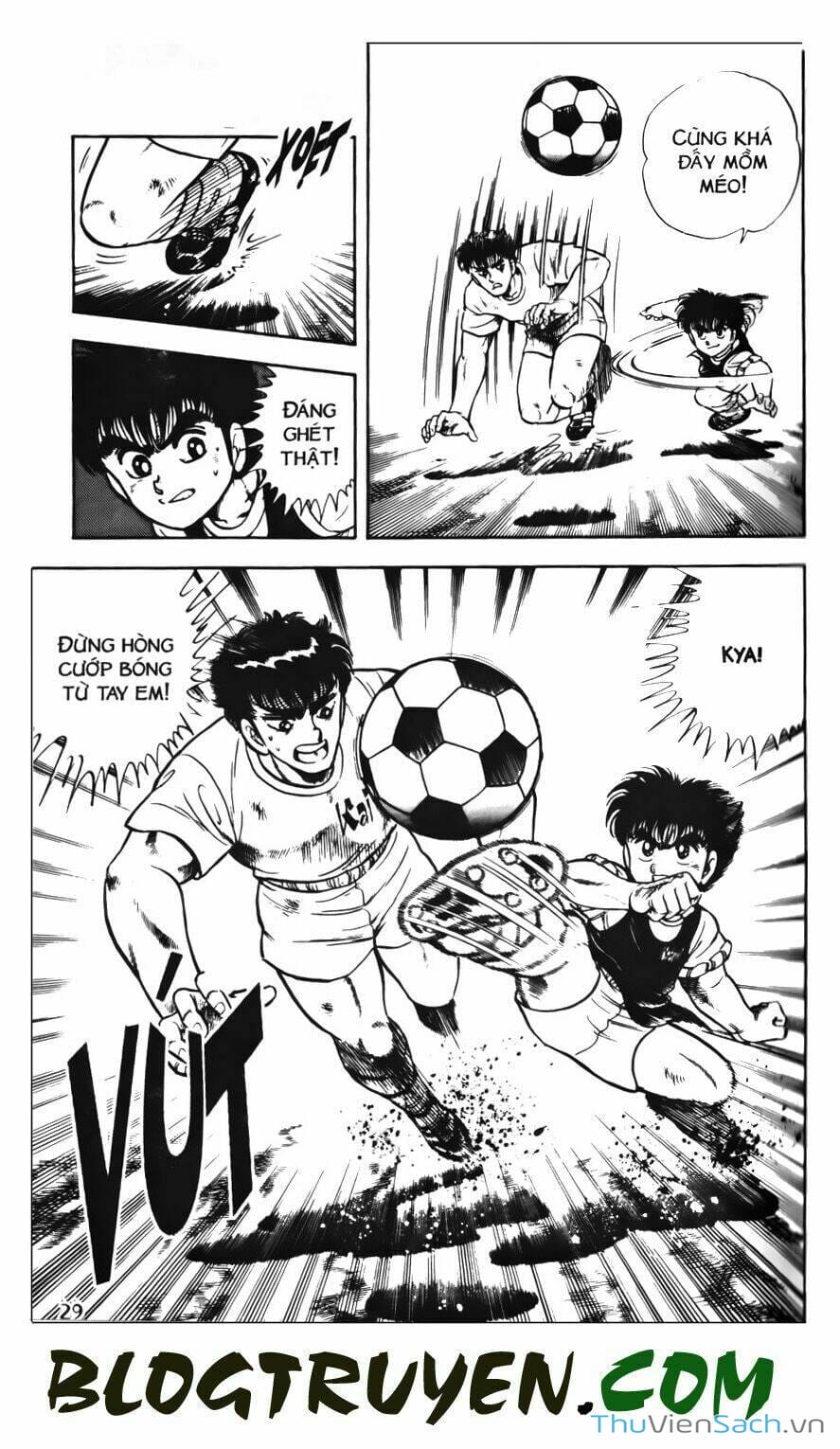 Truyện Tranh Jindo - Đường Dẫn Đến Khung Thành trang 2