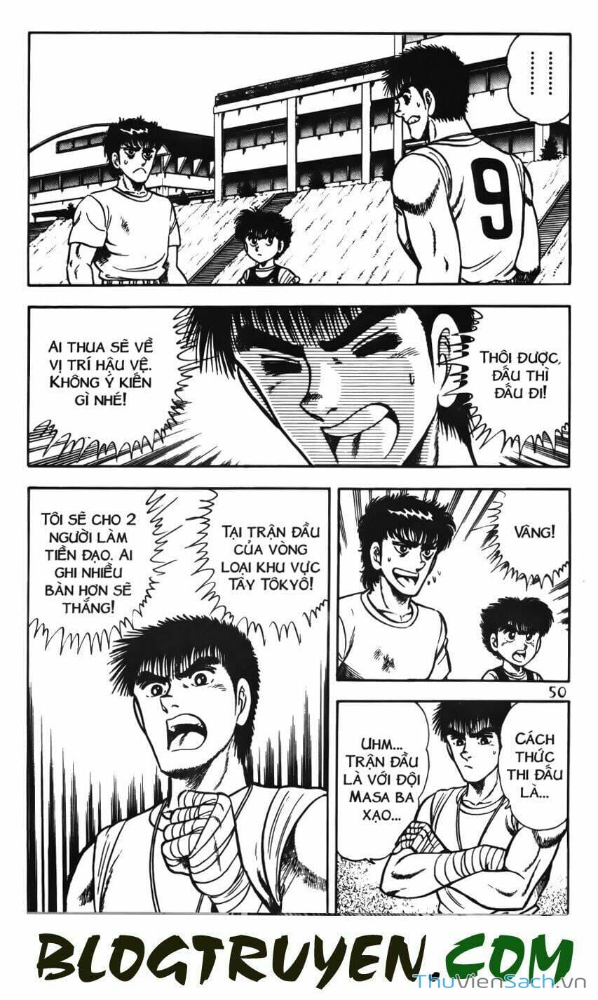 Truyện Tranh Jindo - Đường Dẫn Đến Khung Thành trang 2