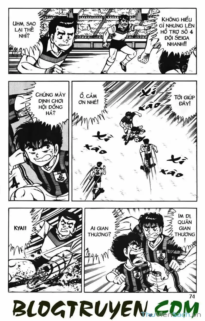 Truyện Tranh Jindo - Đường Dẫn Đến Khung Thành trang 2