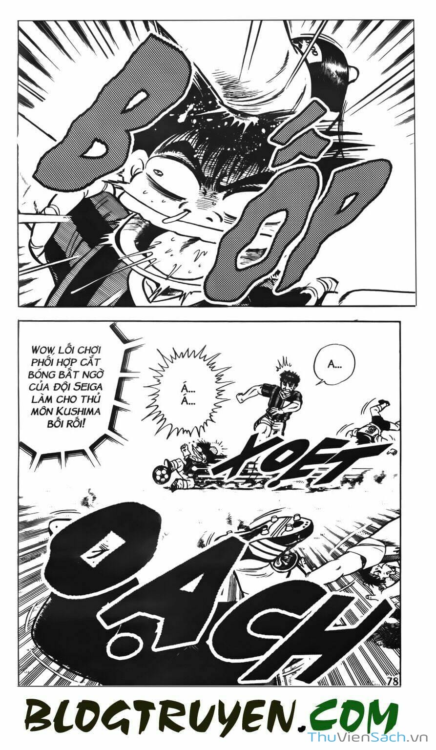 Truyện Tranh Jindo - Đường Dẫn Đến Khung Thành trang 2