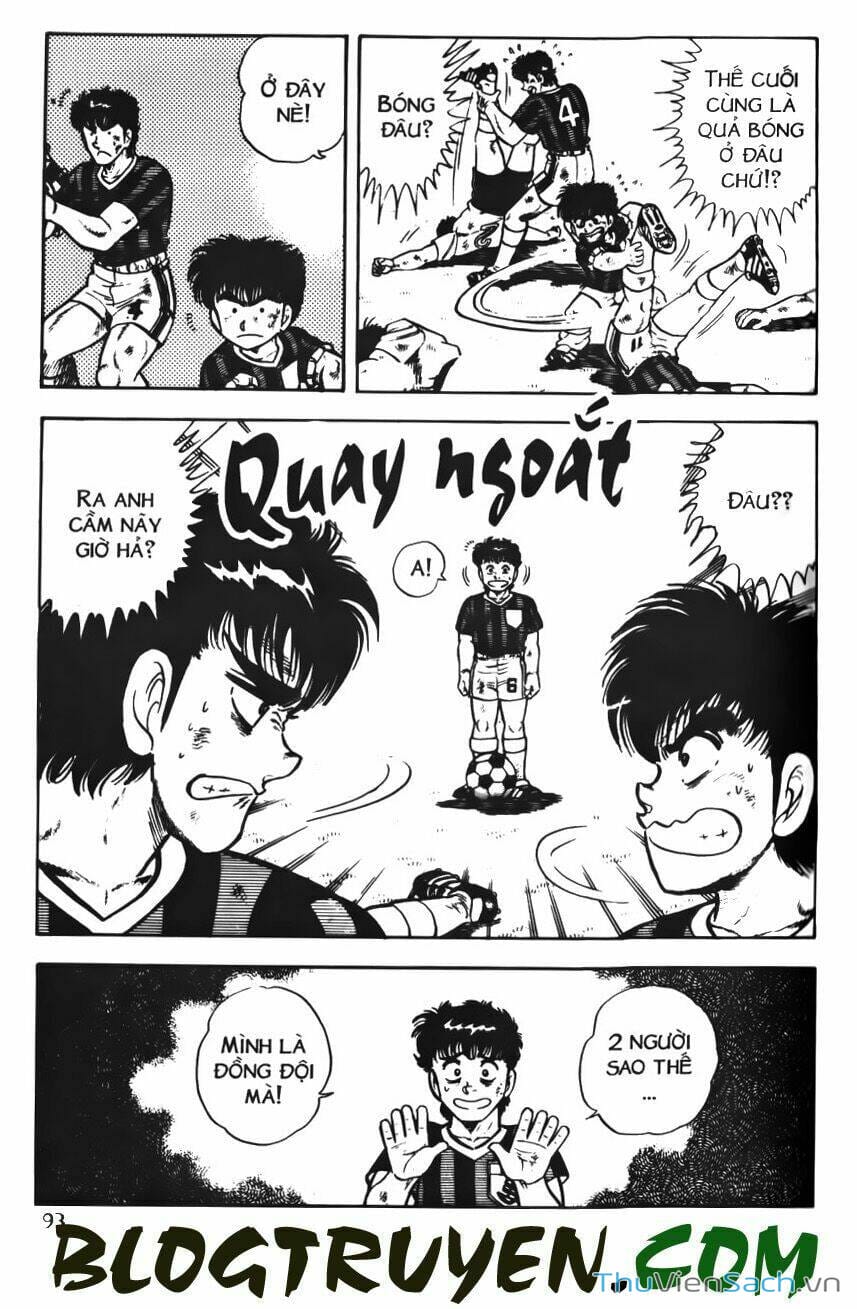 Truyện Tranh Jindo - Đường Dẫn Đến Khung Thành trang 2