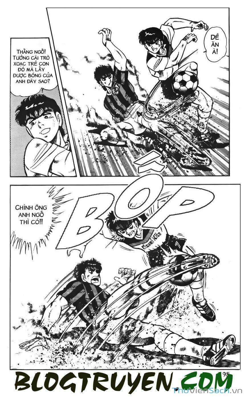 Truyện Tranh Jindo - Đường Dẫn Đến Khung Thành trang 2