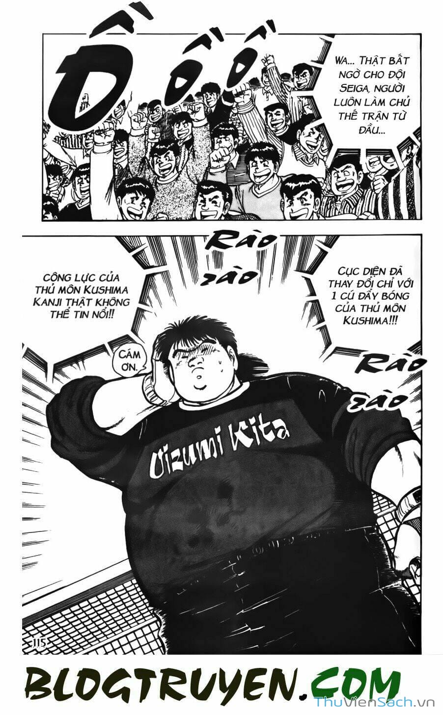 Truyện Tranh Jindo - Đường Dẫn Đến Khung Thành trang 2