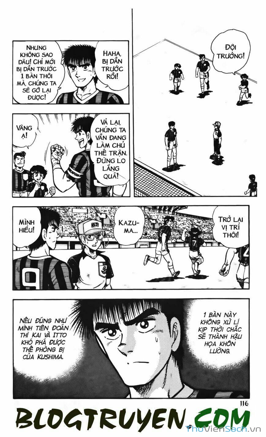 Truyện Tranh Jindo - Đường Dẫn Đến Khung Thành trang 2