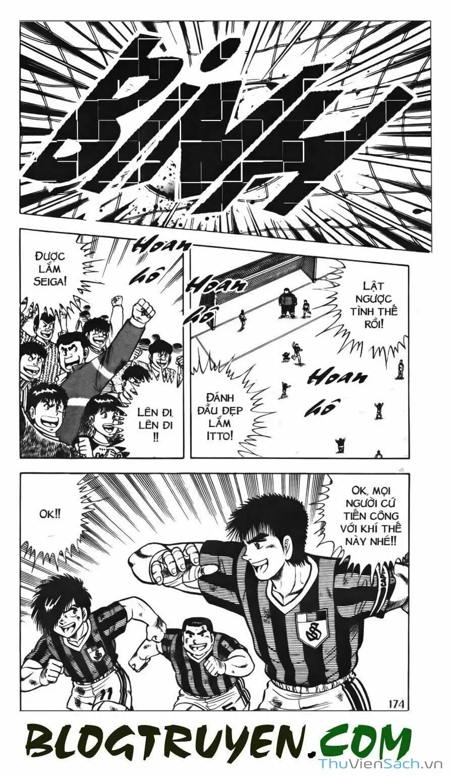 Truyện Tranh Jindo - Đường Dẫn Đến Khung Thành trang 2