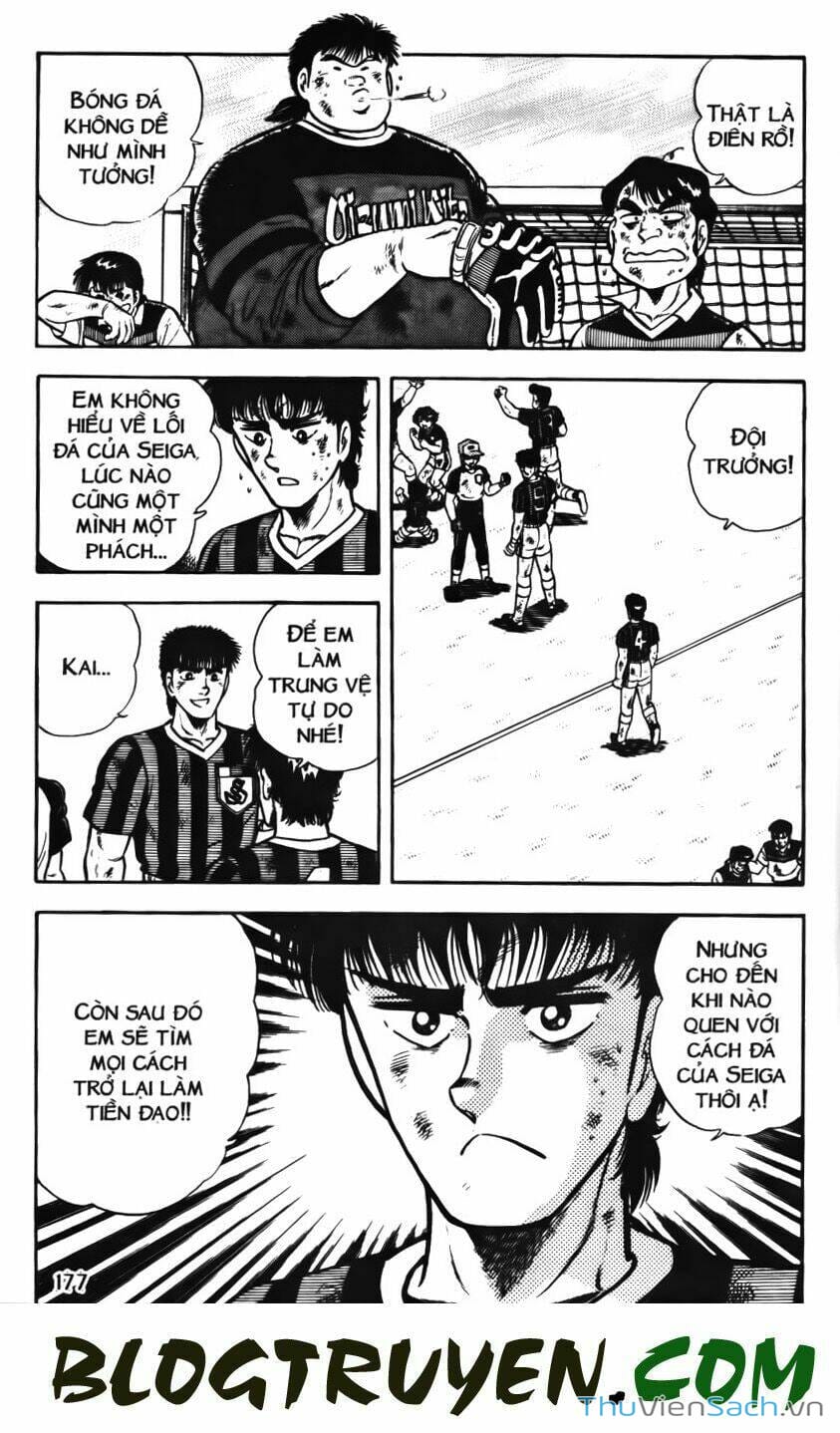 Truyện Tranh Jindo - Đường Dẫn Đến Khung Thành trang 2