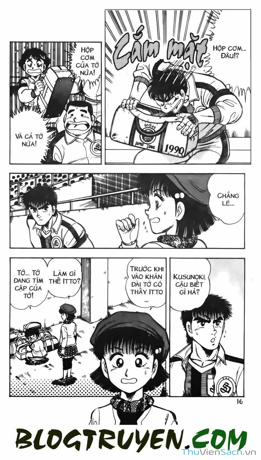 Truyện Tranh Jindo - Đường Dẫn Đến Khung Thành trang 2