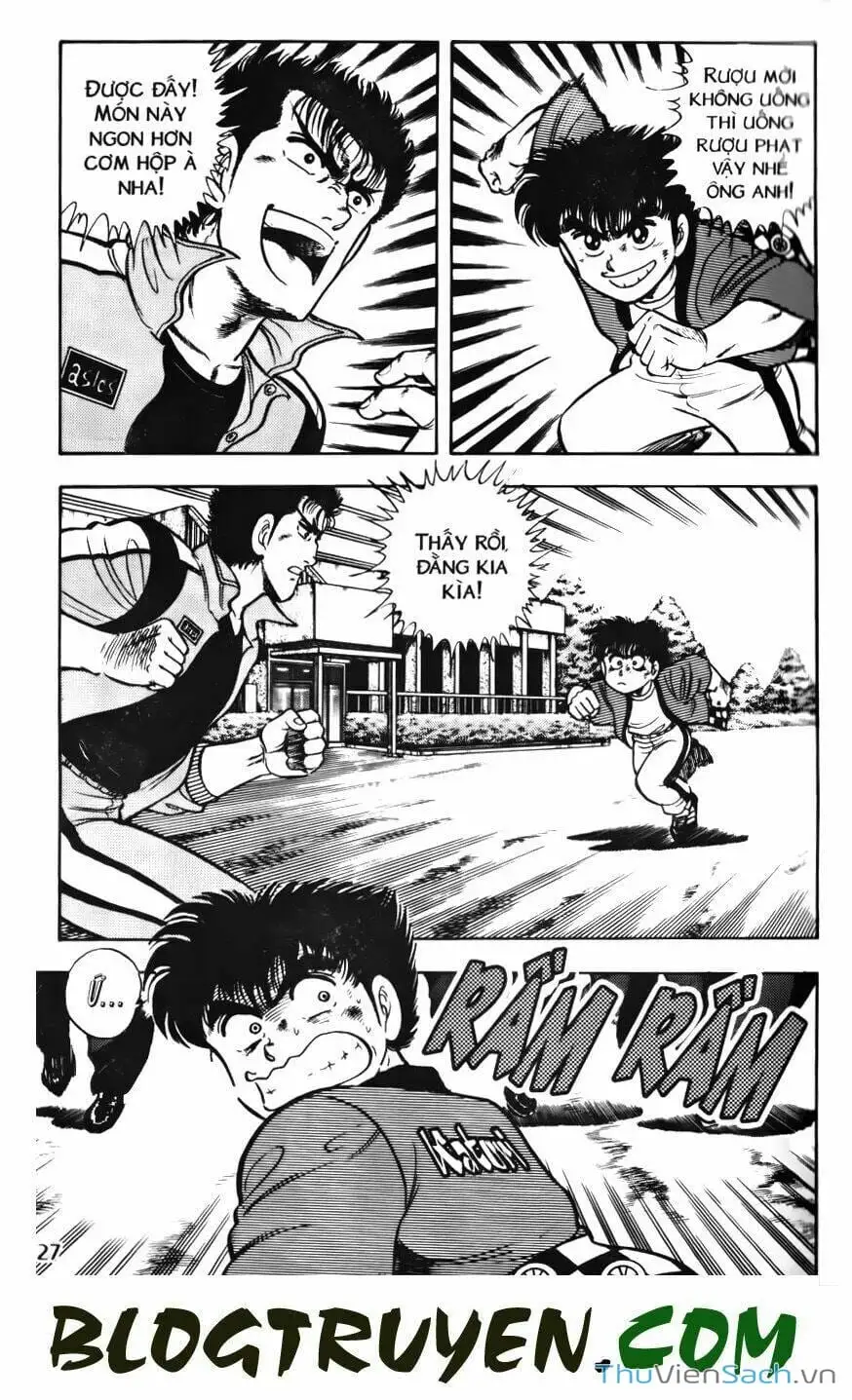 Truyện Tranh Jindo - Đường Dẫn Đến Khung Thành trang 2