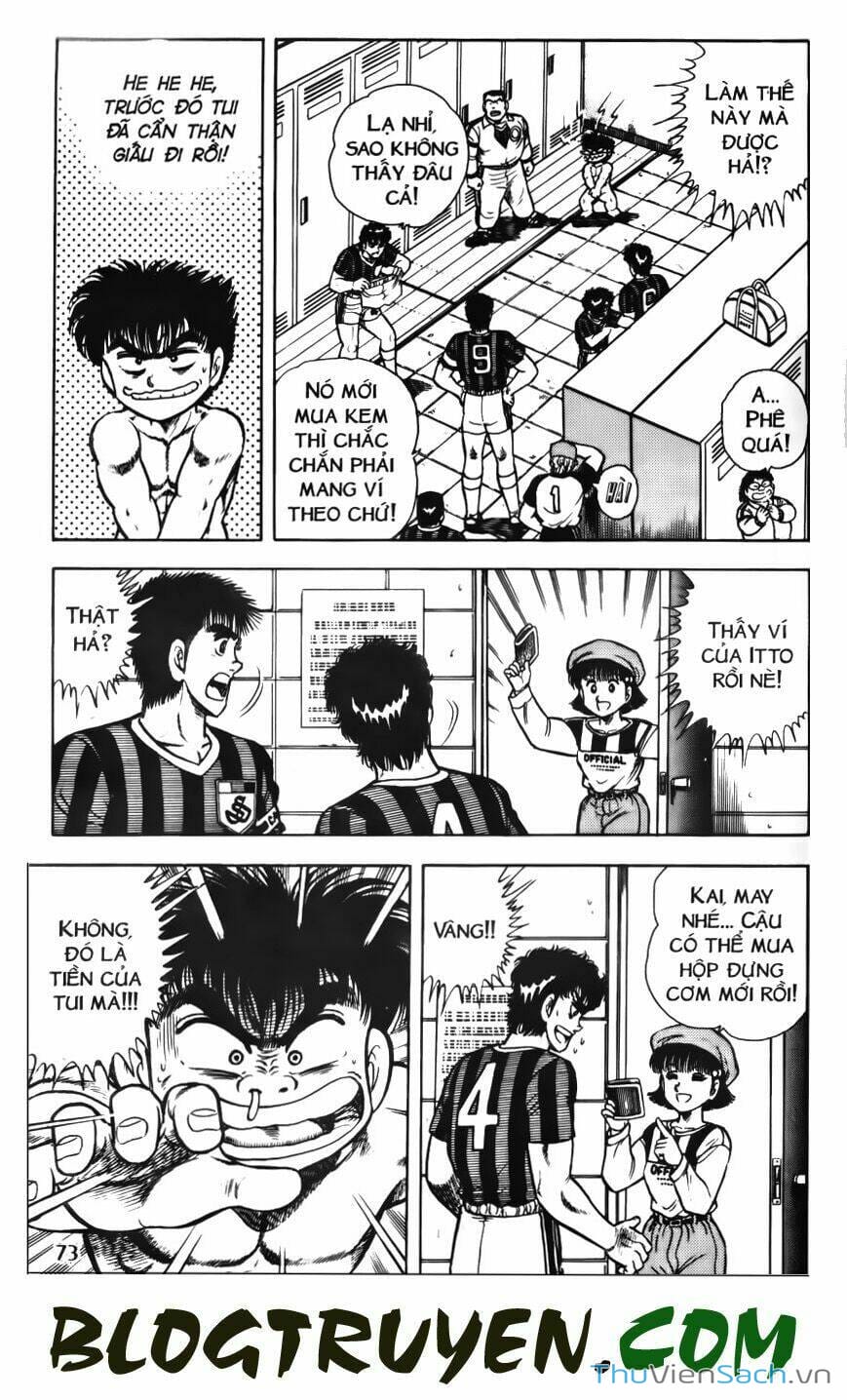 Truyện Tranh Jindo - Đường Dẫn Đến Khung Thành trang 2