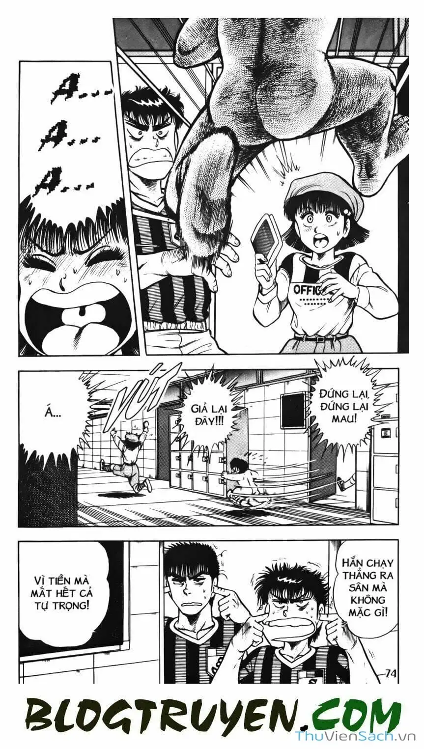 Truyện Tranh Jindo - Đường Dẫn Đến Khung Thành trang 2