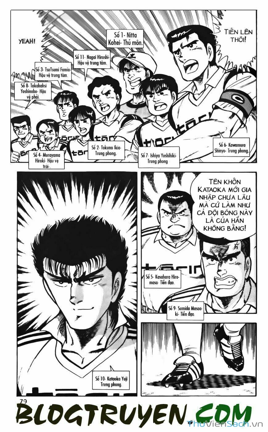 Truyện Tranh Jindo - Đường Dẫn Đến Khung Thành trang 2