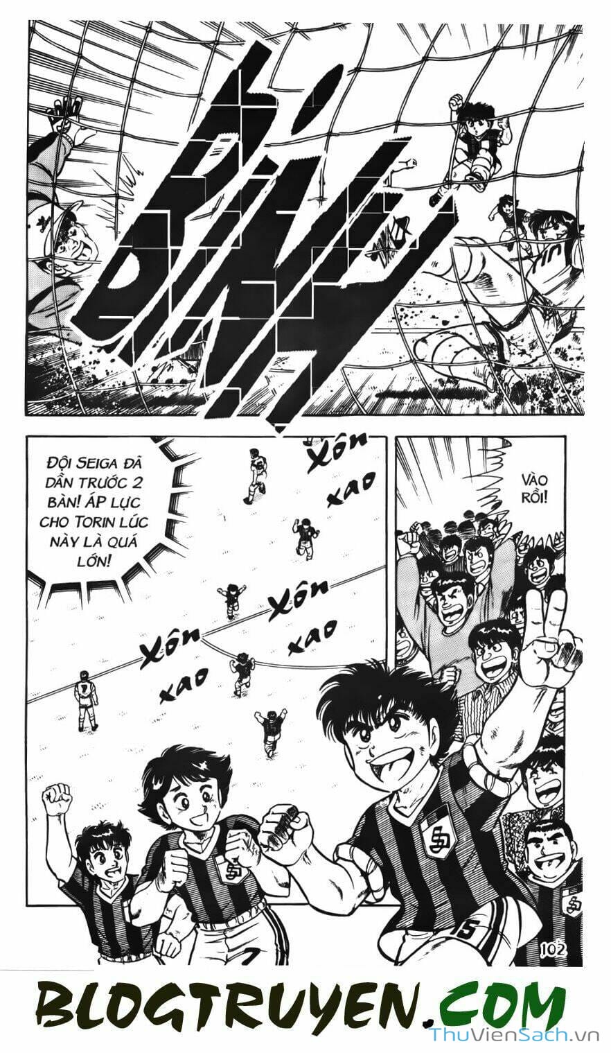 Truyện Tranh Jindo - Đường Dẫn Đến Khung Thành trang 2