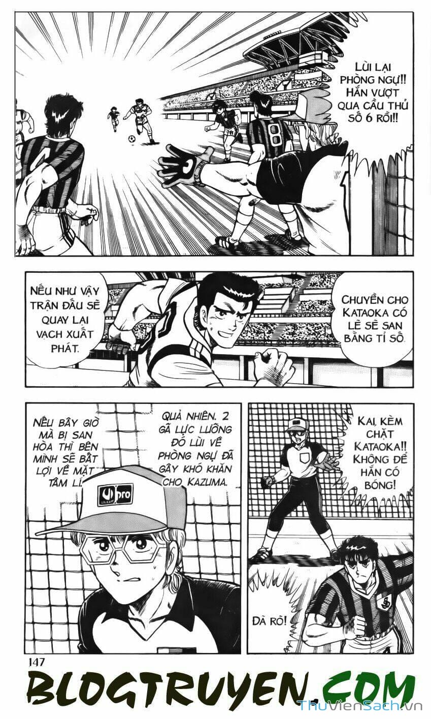 Truyện Tranh Jindo - Đường Dẫn Đến Khung Thành trang 2