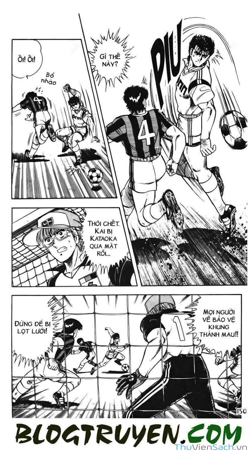 Truyện Tranh Jindo - Đường Dẫn Đến Khung Thành trang 2