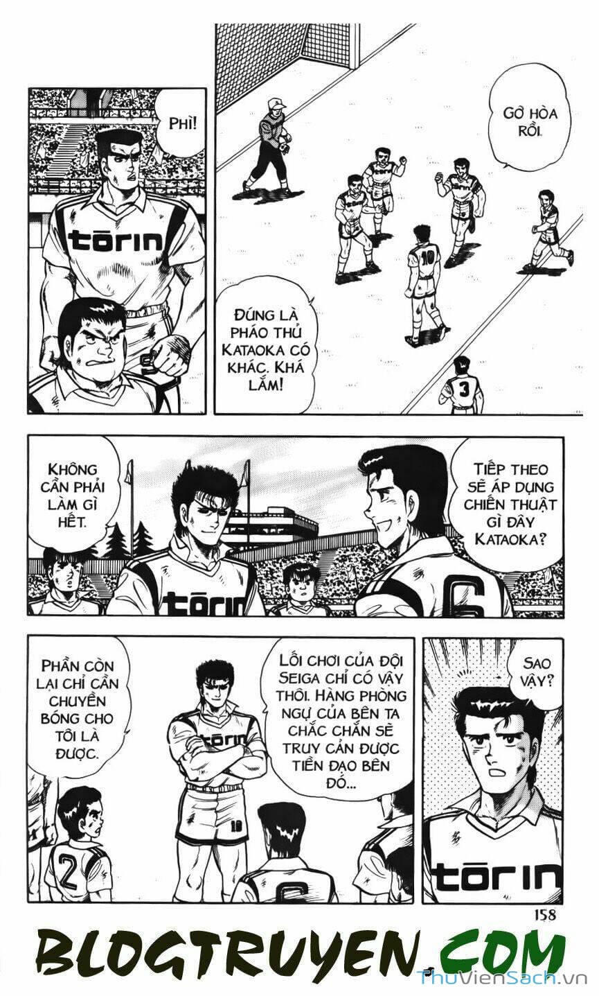 Truyện Tranh Jindo - Đường Dẫn Đến Khung Thành trang 2