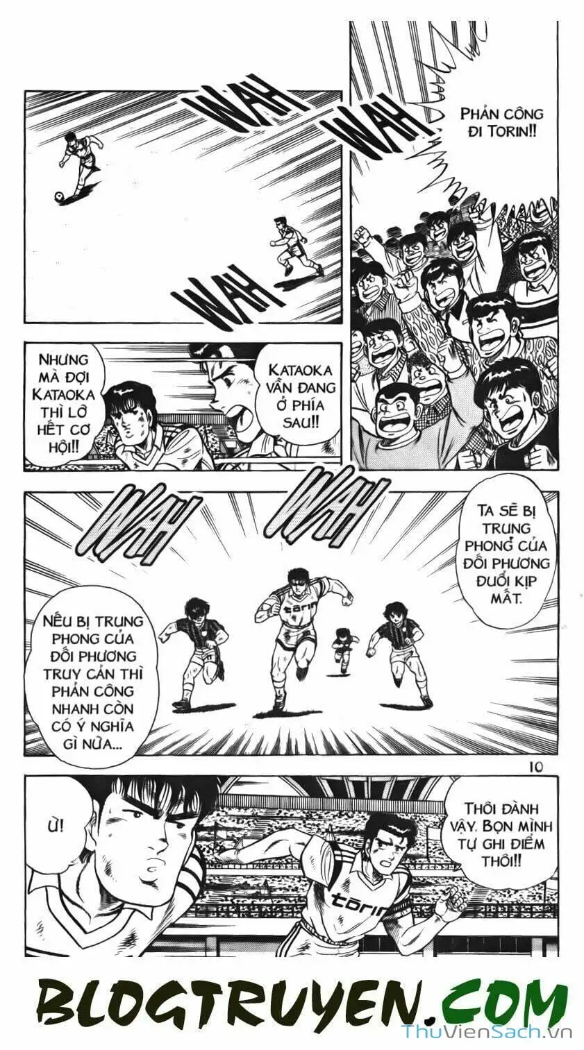 Truyện Tranh Jindo - Đường Dẫn Đến Khung Thành trang 2