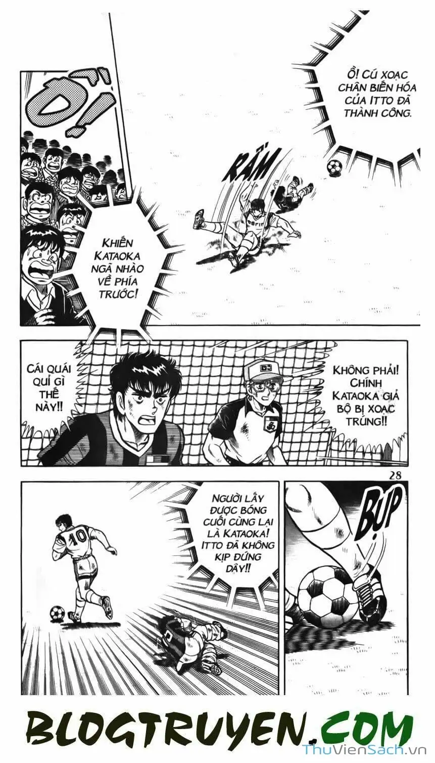 Truyện Tranh Jindo - Đường Dẫn Đến Khung Thành trang 2