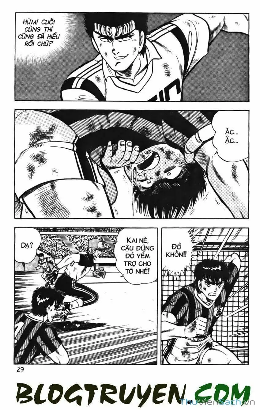 Truyện Tranh Jindo - Đường Dẫn Đến Khung Thành trang 2