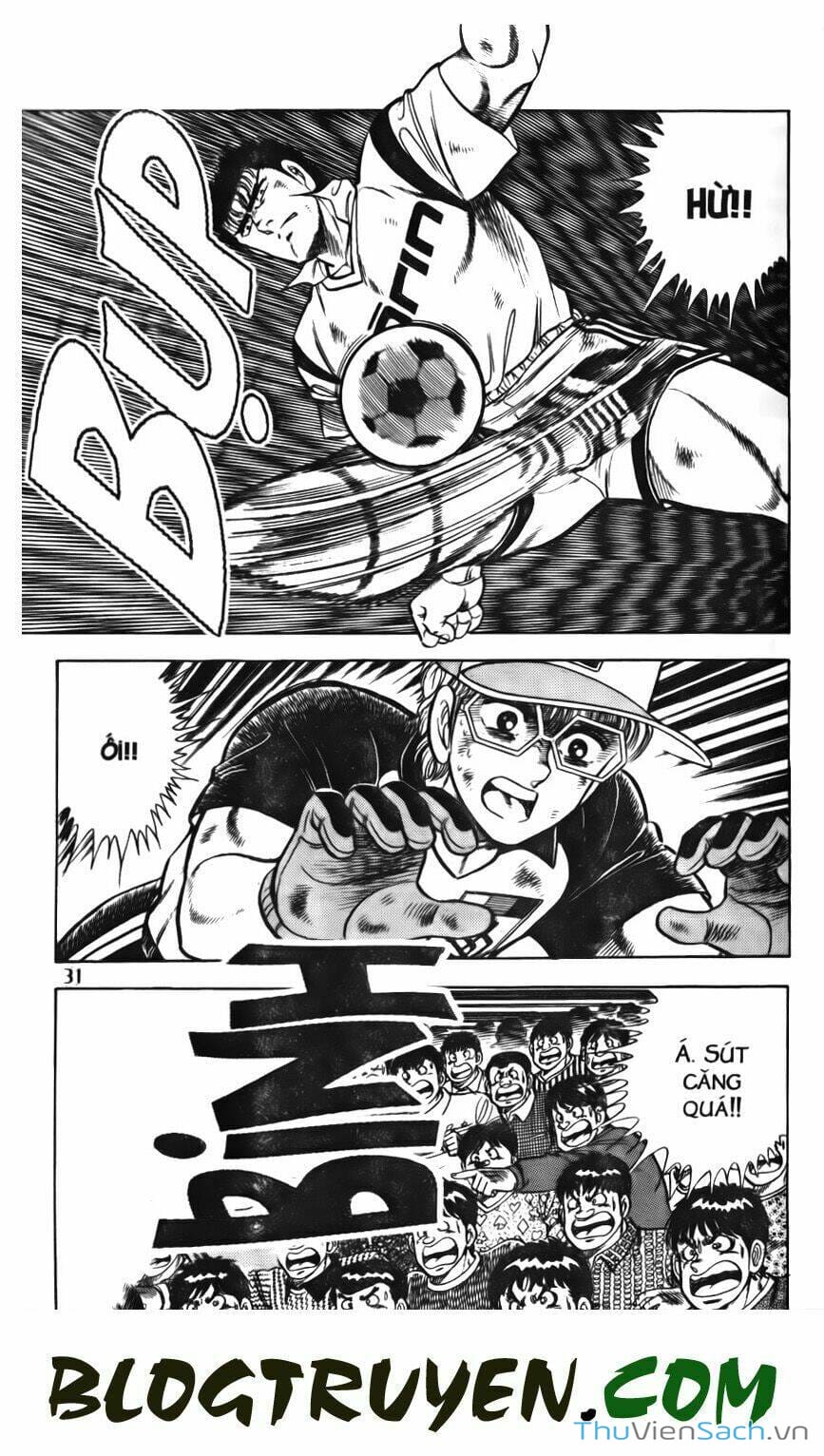 Truyện Tranh Jindo - Đường Dẫn Đến Khung Thành trang 2