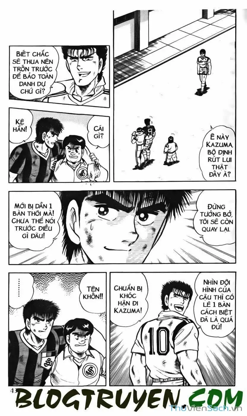 Truyện Tranh Jindo - Đường Dẫn Đến Khung Thành trang 2