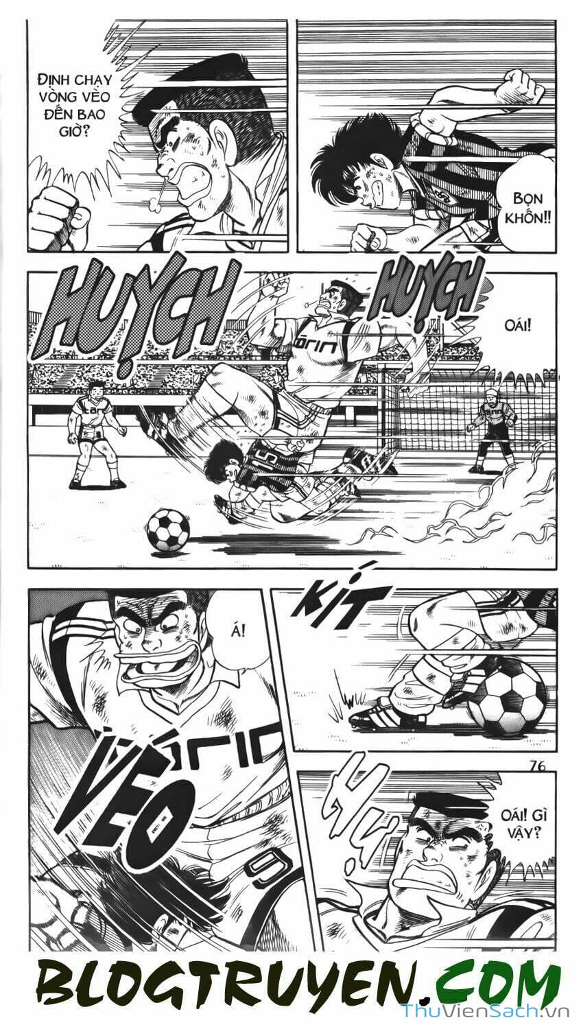 Truyện Tranh Jindo - Đường Dẫn Đến Khung Thành trang 2