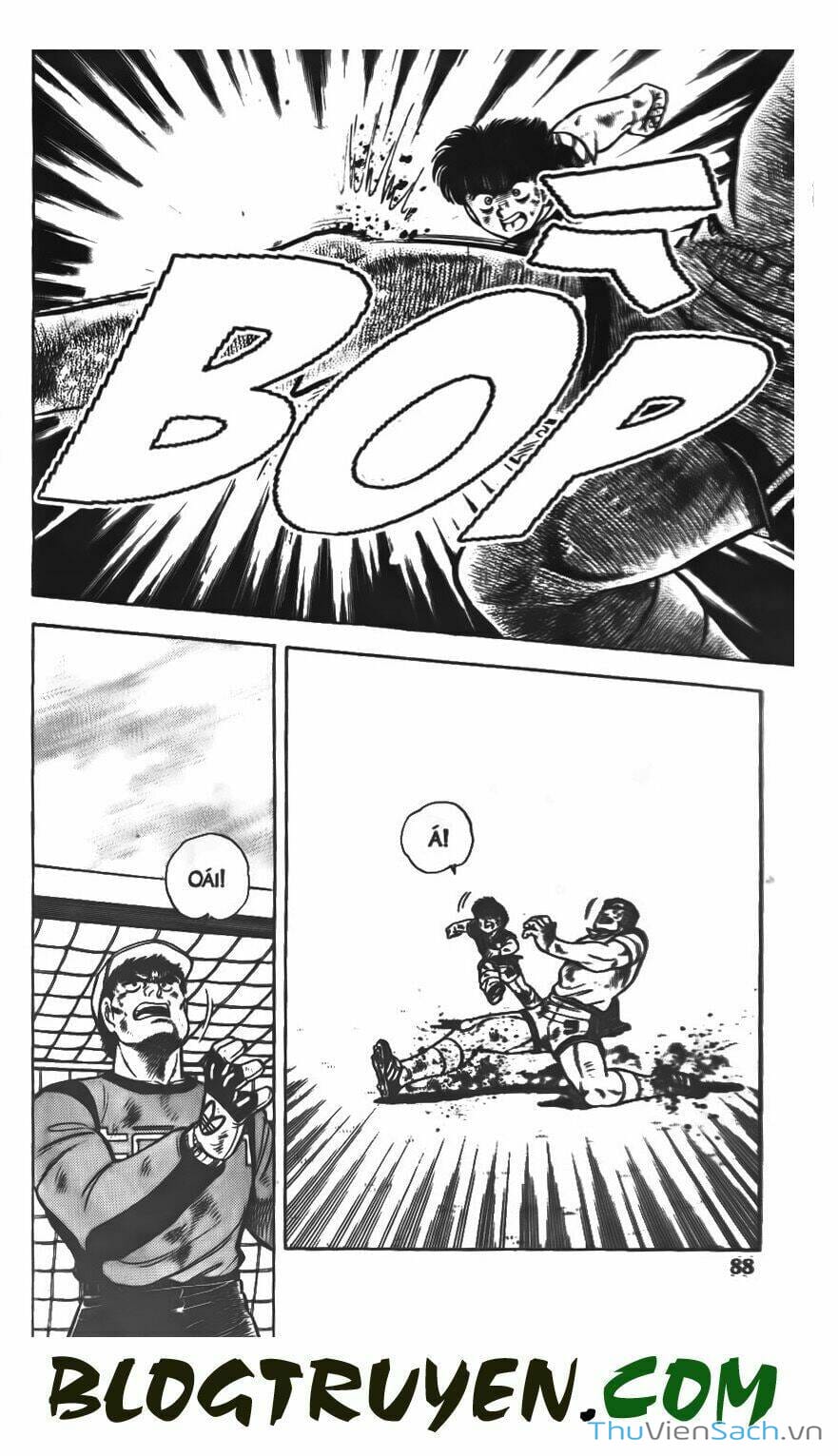 Truyện Tranh Jindo - Đường Dẫn Đến Khung Thành trang 2