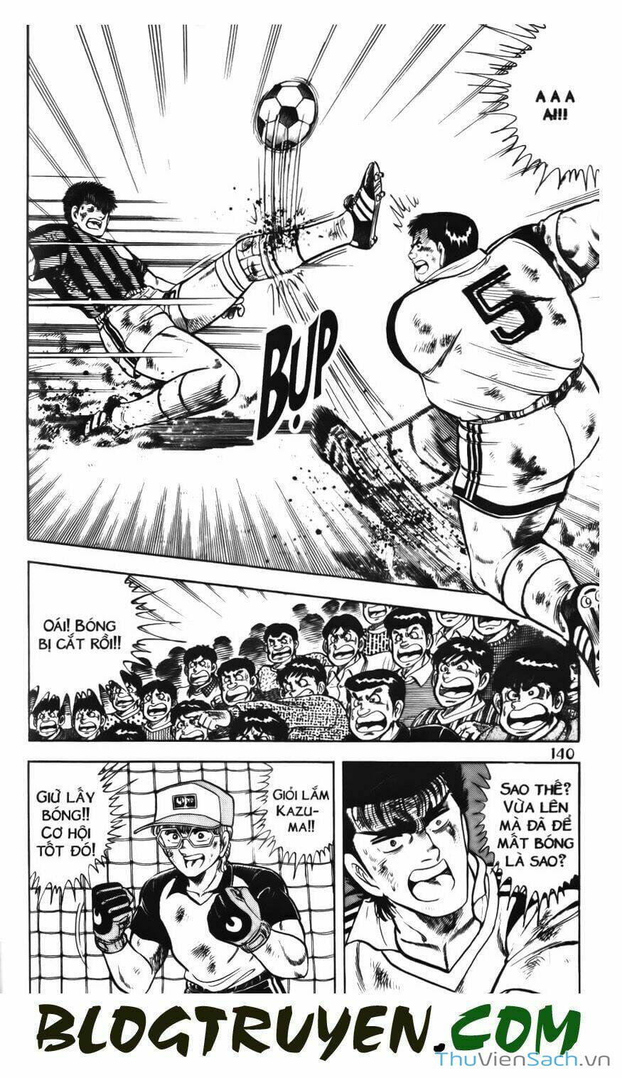 Truyện Tranh Jindo - Đường Dẫn Đến Khung Thành trang 2