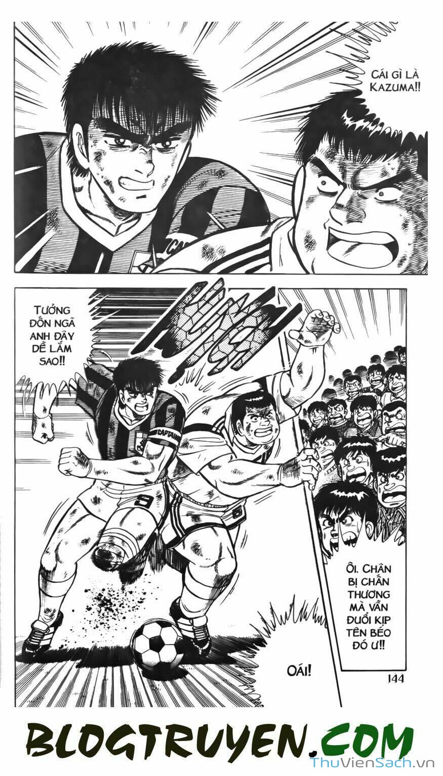 Truyện Tranh Jindo - Đường Dẫn Đến Khung Thành trang 2