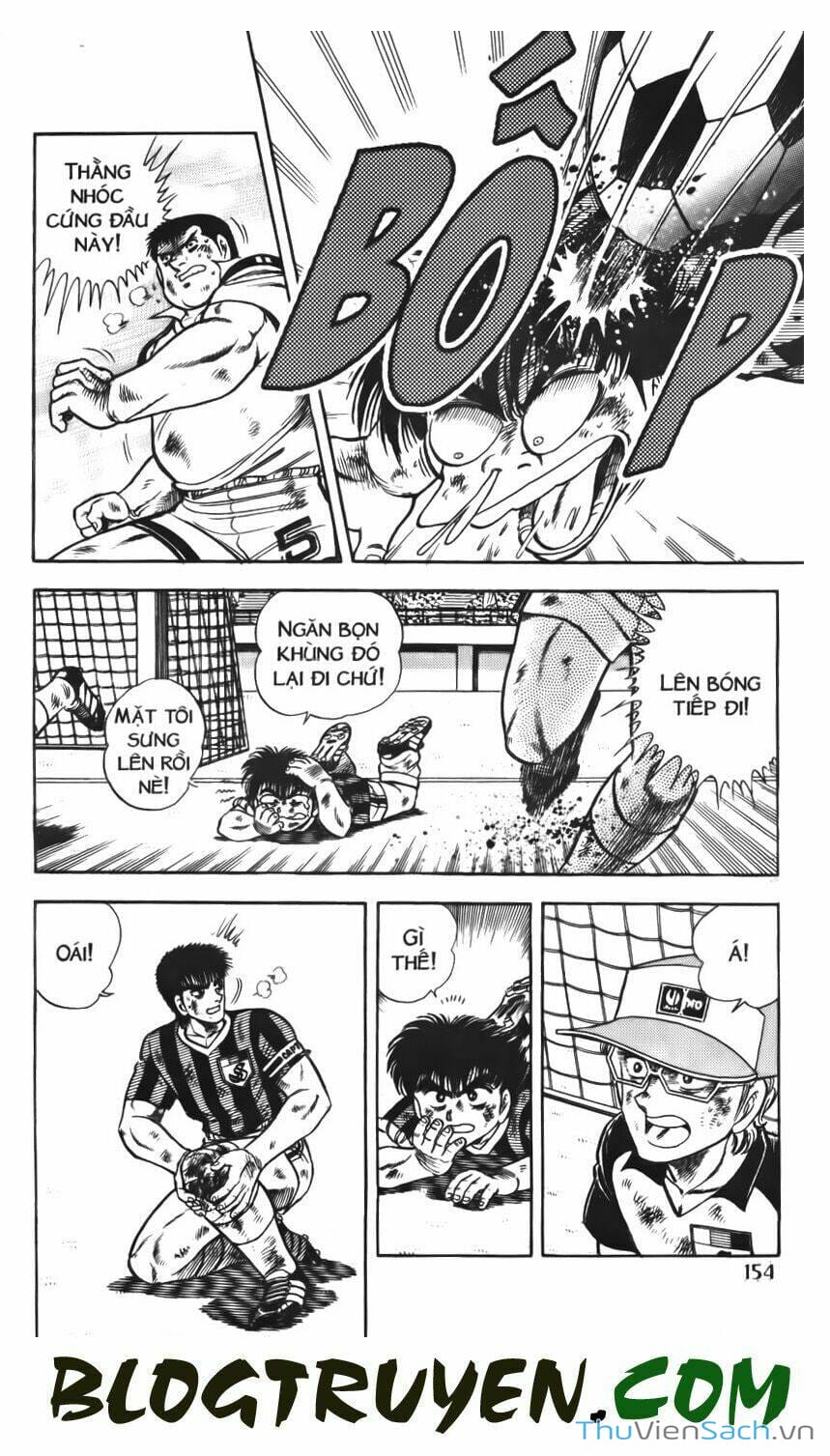 Truyện Tranh Jindo - Đường Dẫn Đến Khung Thành trang 2