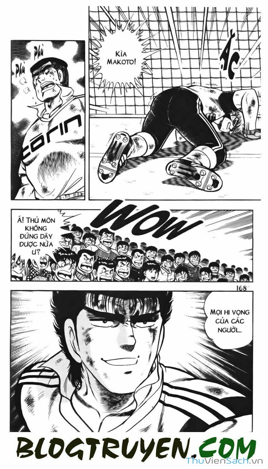 Truyện Tranh Jindo - Đường Dẫn Đến Khung Thành trang 2