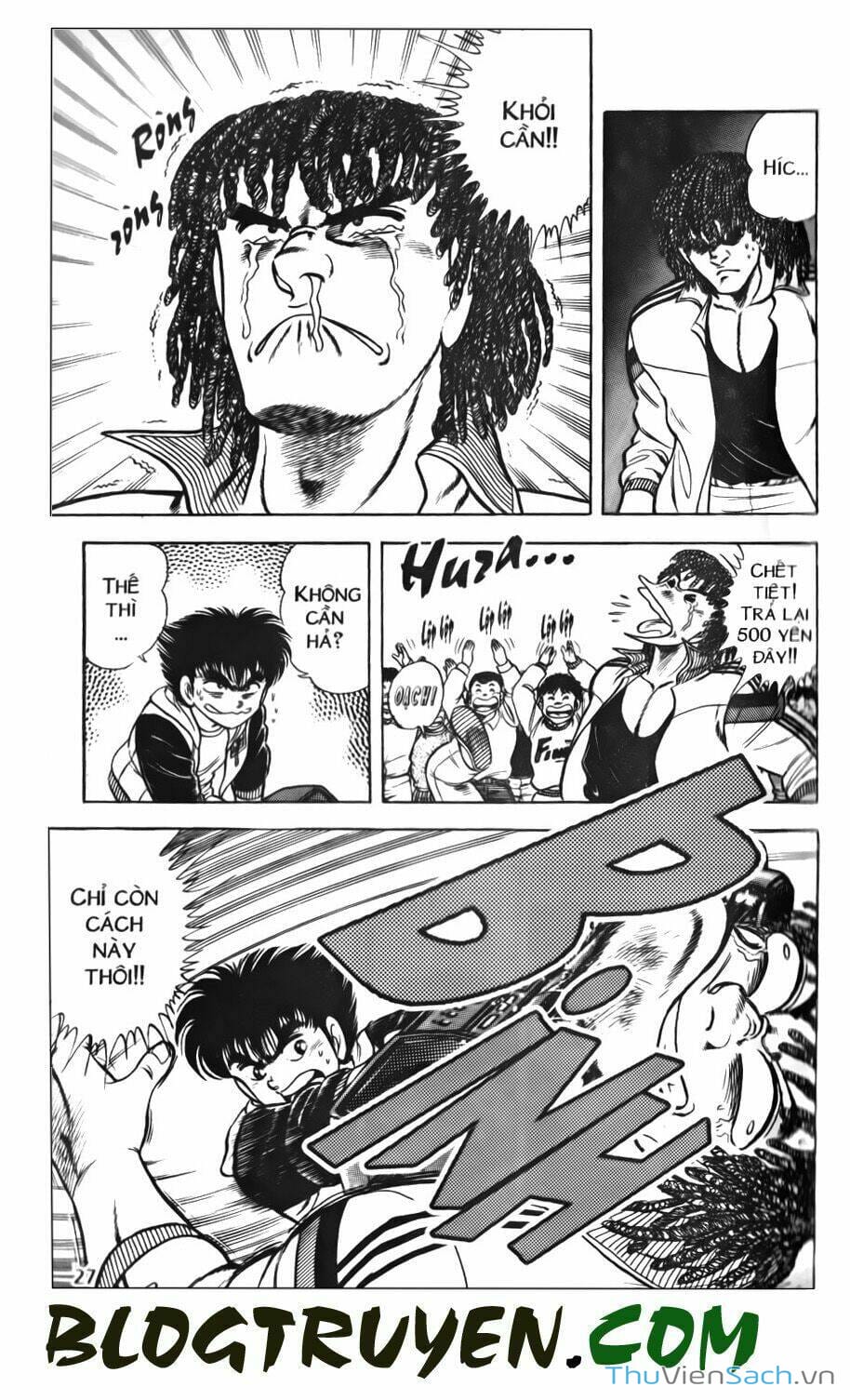 Truyện Tranh Jindo - Đường Dẫn Đến Khung Thành trang 2