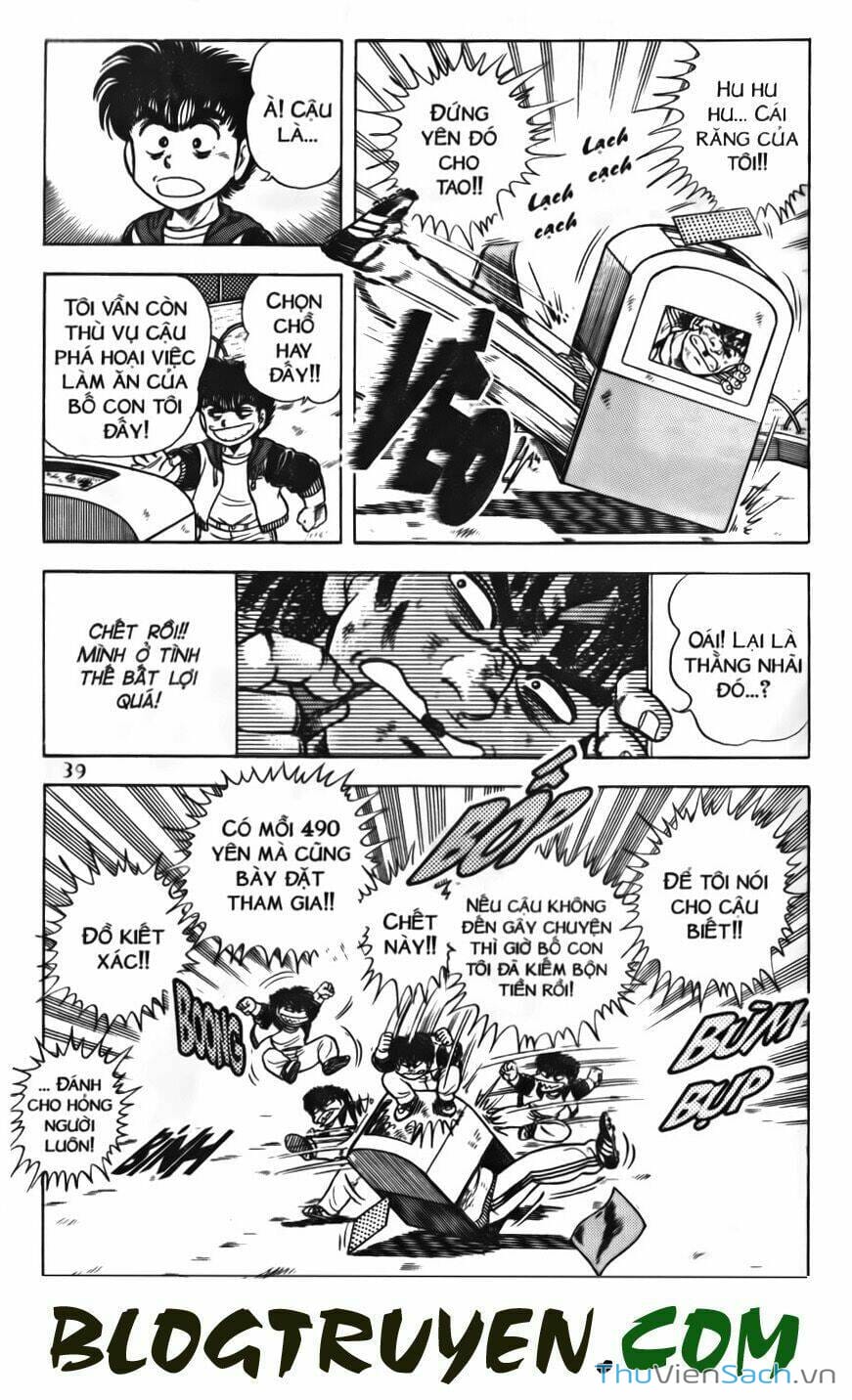 Truyện Tranh Jindo - Đường Dẫn Đến Khung Thành trang 2