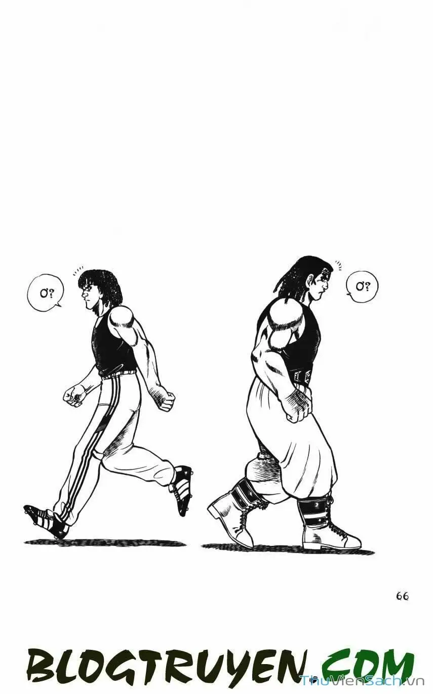 Truyện Tranh Jindo - Đường Dẫn Đến Khung Thành trang 2