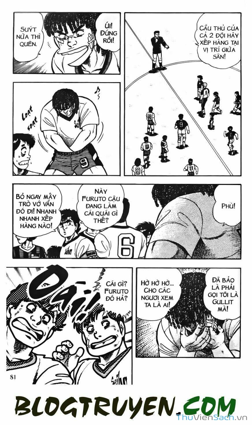 Truyện Tranh Jindo - Đường Dẫn Đến Khung Thành trang 2