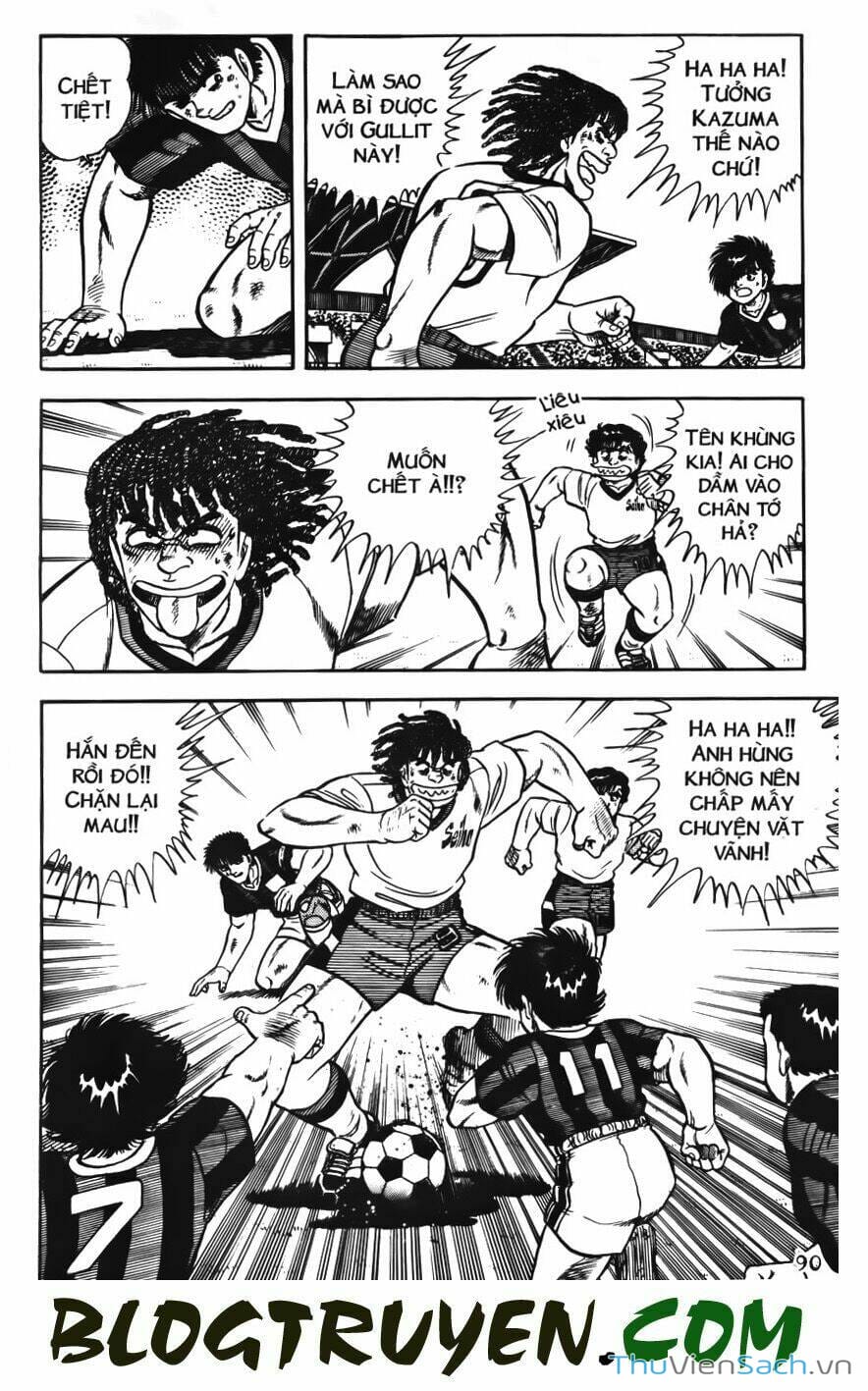 Truyện Tranh Jindo - Đường Dẫn Đến Khung Thành trang 2