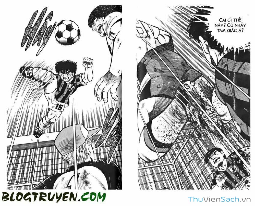 Truyện Tranh Jindo - Đường Dẫn Đến Khung Thành trang 2