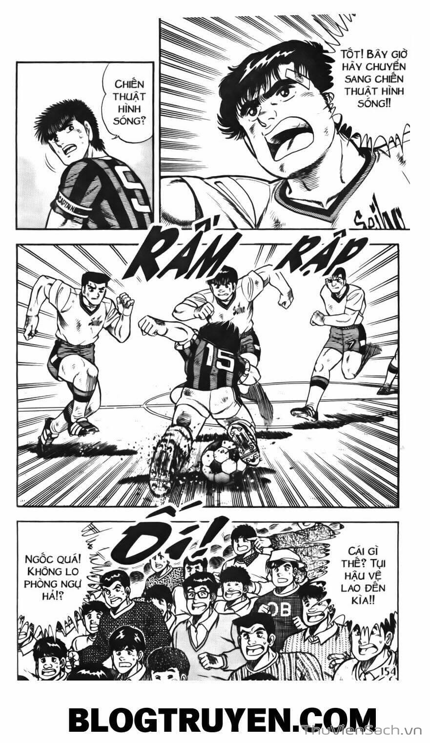 Truyện Tranh Jindo - Đường Dẫn Đến Khung Thành trang 2