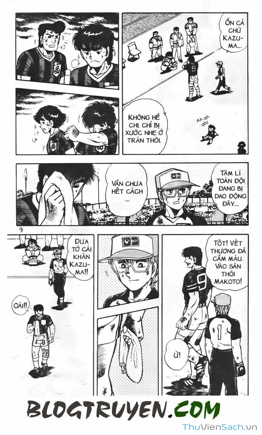 Truyện Tranh Jindo - Đường Dẫn Đến Khung Thành trang 2