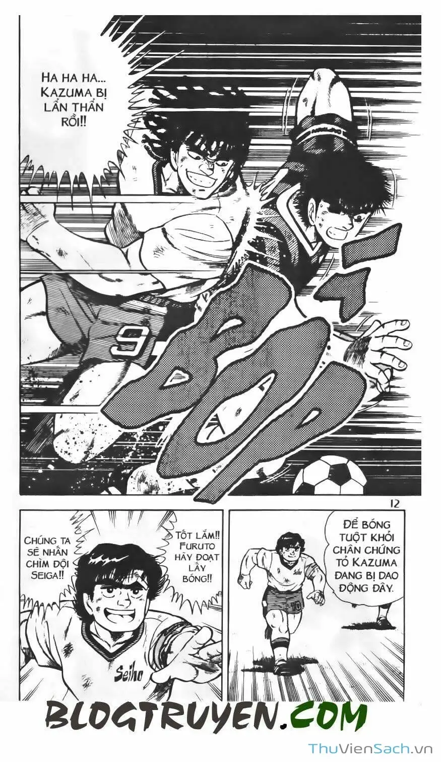 Truyện Tranh Jindo - Đường Dẫn Đến Khung Thành trang 2