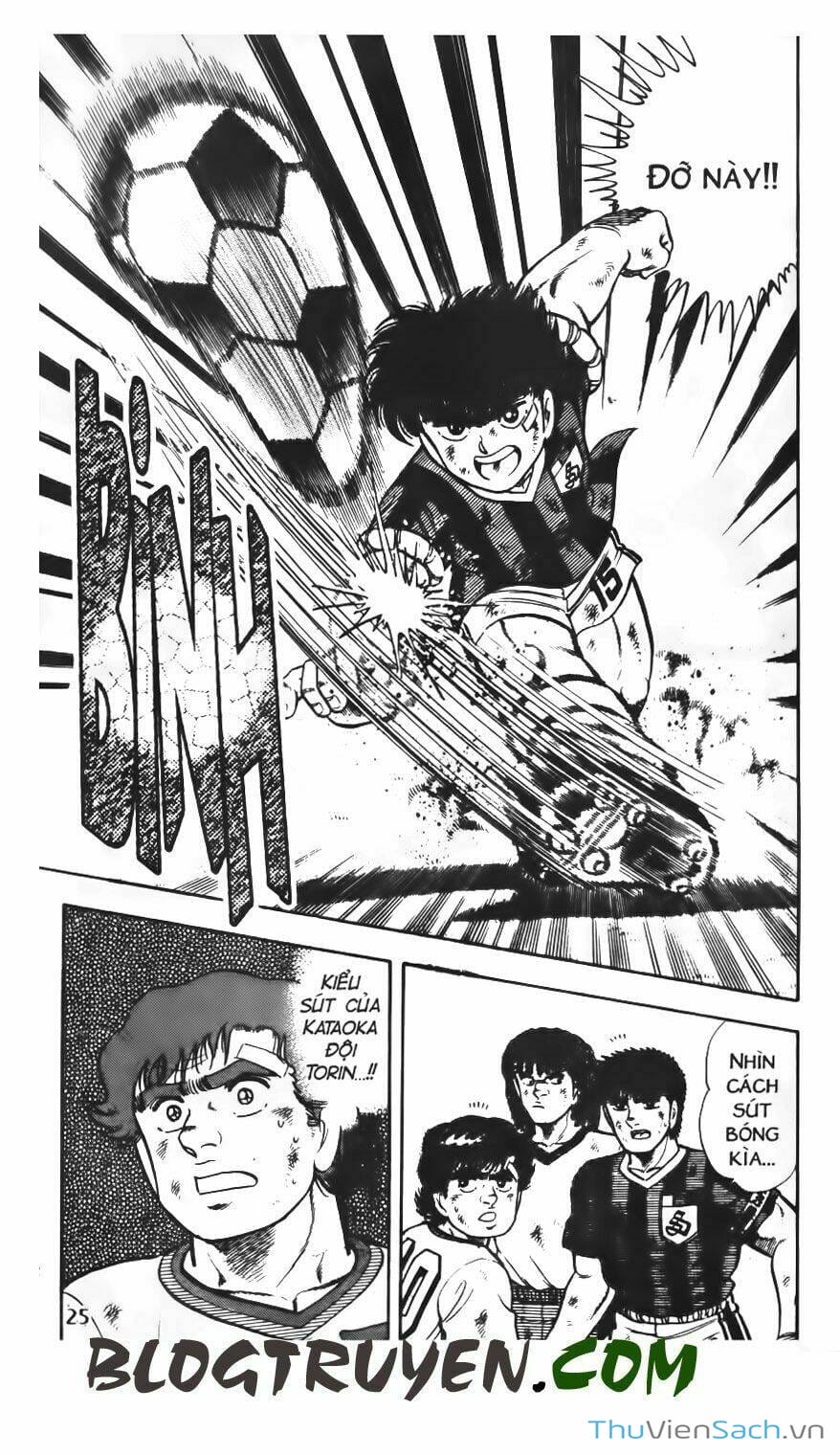 Truyện Tranh Jindo - Đường Dẫn Đến Khung Thành trang 2