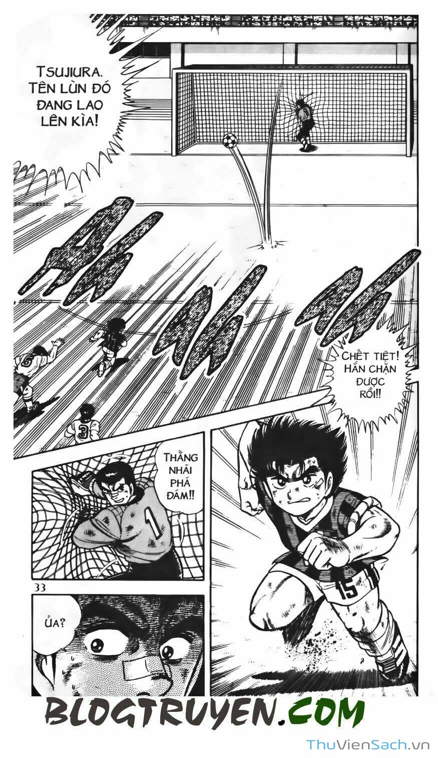 Truyện Tranh Jindo - Đường Dẫn Đến Khung Thành trang 2